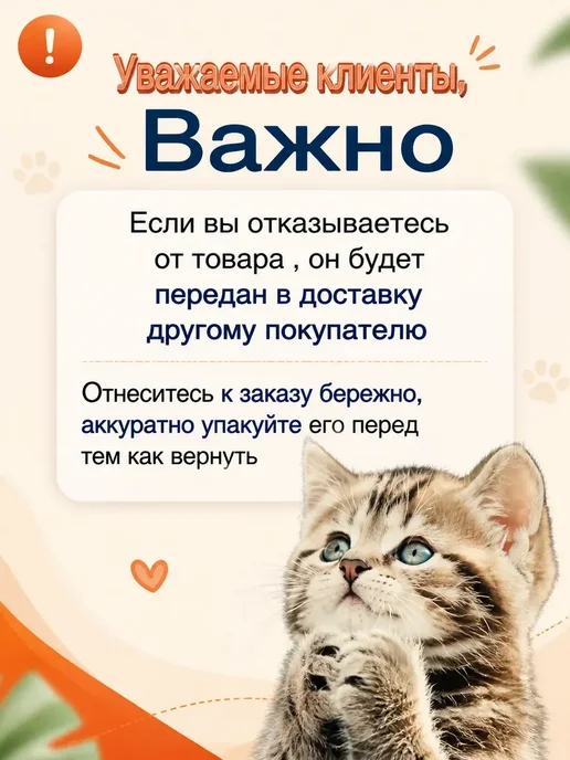 ELPAZA RUBBER BASE #08, 10 мл . СРОК ГОДНОСТИ до 12 . 12 . 2026 г, 10 мл, фото 5