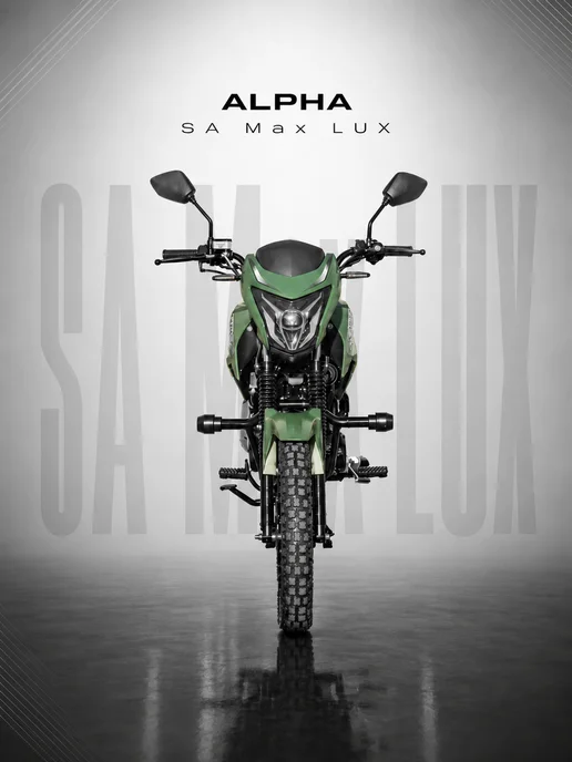 МОТОВЫГОДА Мопед Alpha SA Max LUX 125см3 (Форсир.), 11 л, фото 2
