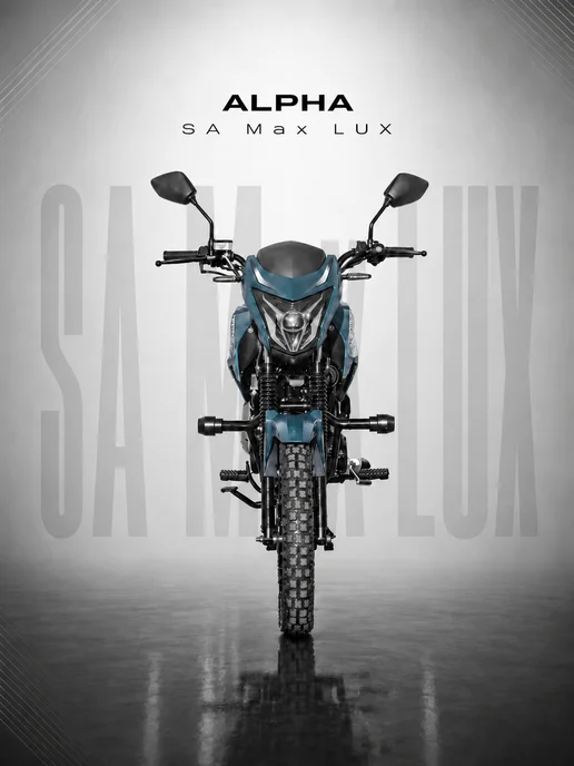 МОТОВЫГОДА Мопед Alpha SA Max LUX 125см3 (Форсир.), вариант, фото 2