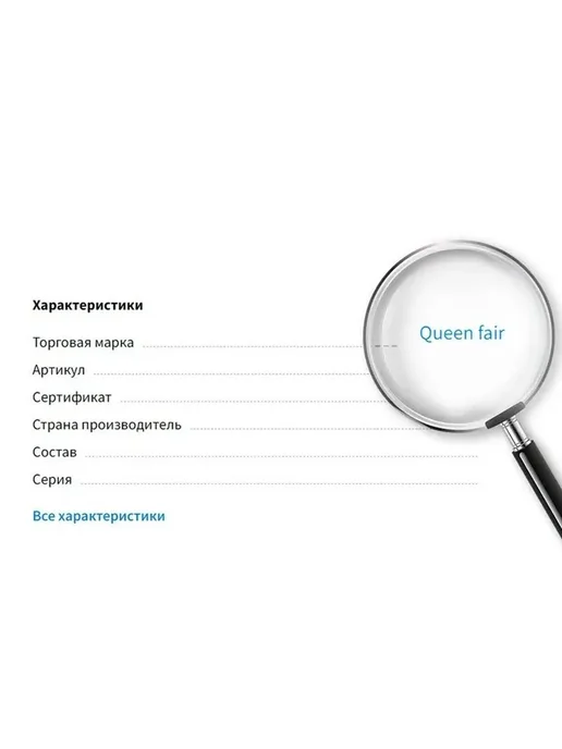 Элегантная подставка для украшений с 12 ячейками, серый, фото 2