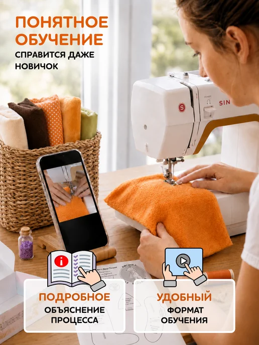 Арт Ткани Набор для шитья игрушки - лисичка, белый, фото 4