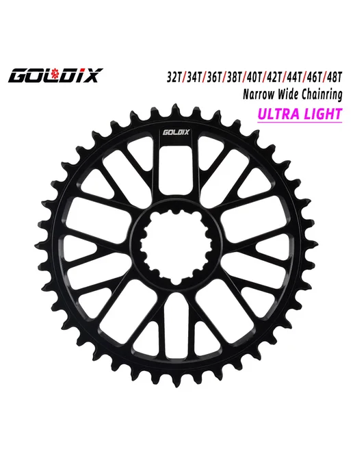 GOLDIX Шатуны 170mm, Only Crank, 170mm, фото 4