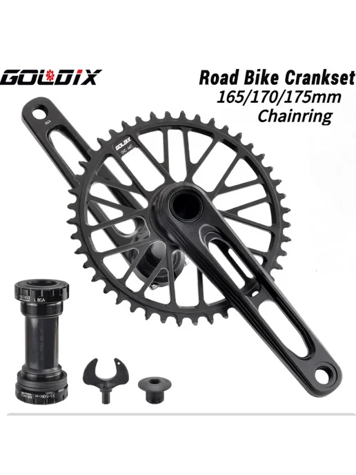 GOLDIX Шатуны 170mm, 38T, без каретки, гравел 175mm, фото 2