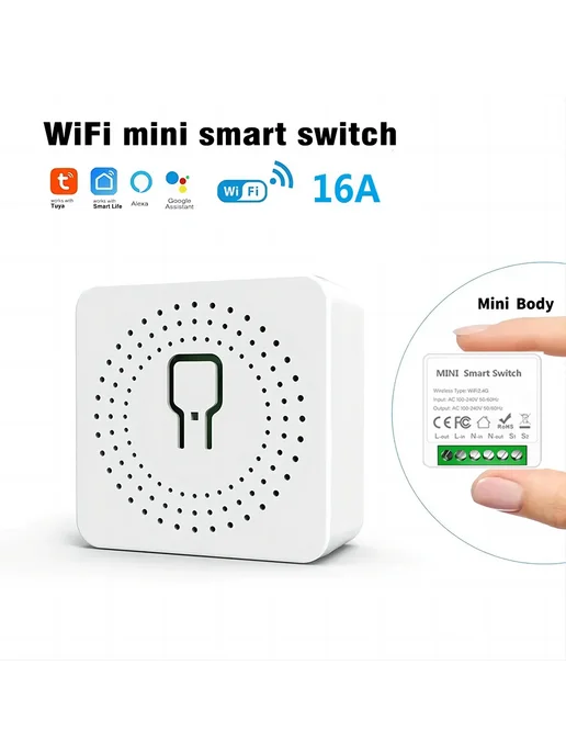 Szaoju Миниатюрный Умный Wi-Fi Выключатель С Двойным Управлением 16, белый, фото 2