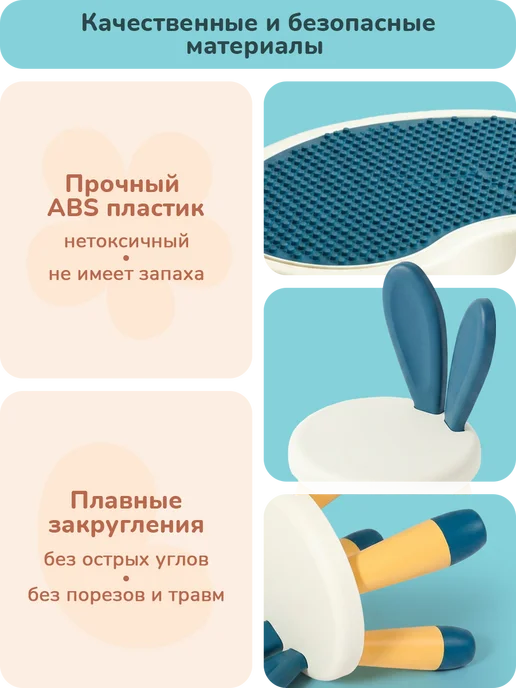 playokay Развивающий игровой стол и стул детский - для конструктора, синий, фото 7