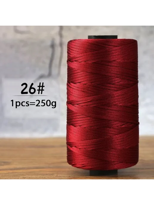 Нет бренда Пряжа полиэстер 250г, Красный, 26 Saudi Red, 250 г