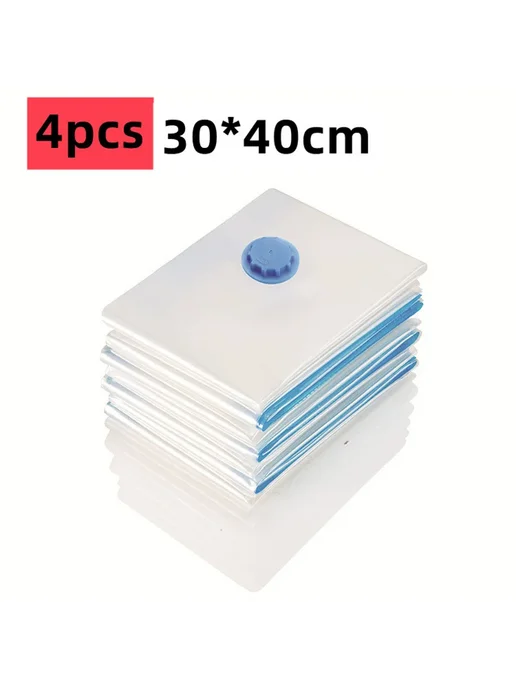 MZXM Вакуумные пакеты 30x40 см, 4 шт, 30x40 см, 4 шт