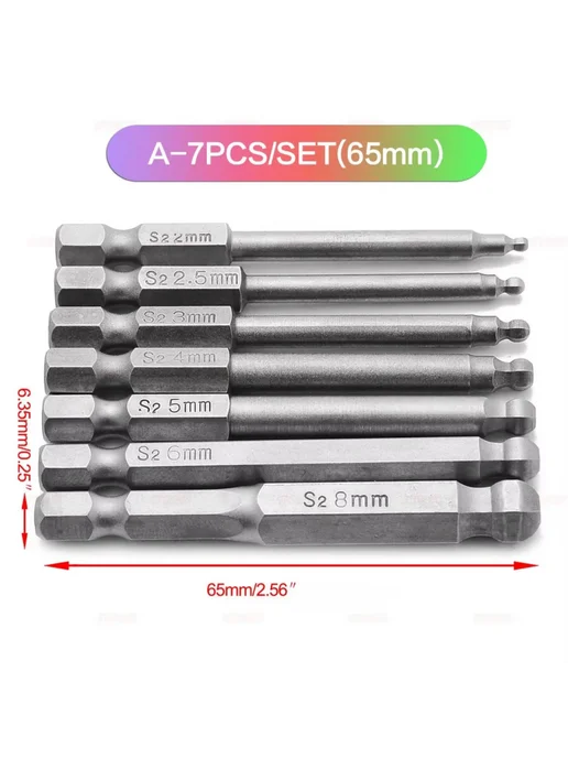 STONEGO Набор бит TORX S2 3 дюйма C, 7 шт