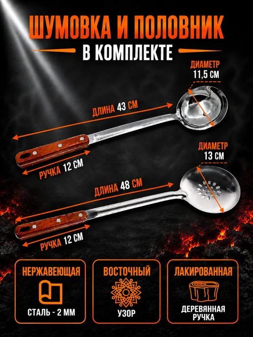 Davr Metall Казан чугунный 10 л (круглое дно) с крышкой, 8 л, фото 3