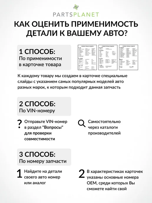 LUZAR Радиатор интеркулера, для Чери Тиго 8 Про 2021‑, Омода C5, вариант, фото 4