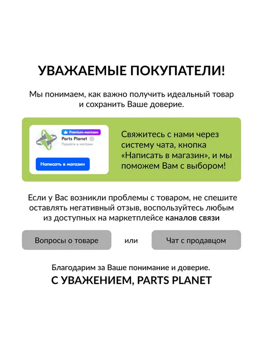 LUZAR Радиатор интеркулера, для Эксид VX 2021‑, TXL 2019‑ 1.6T, вариант, фото 5