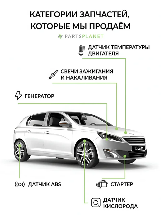 LUZAR Радиатор интеркулера, для Эксид VX 2021‑, TXL 2019‑ 1.6T, вариант, фото 8