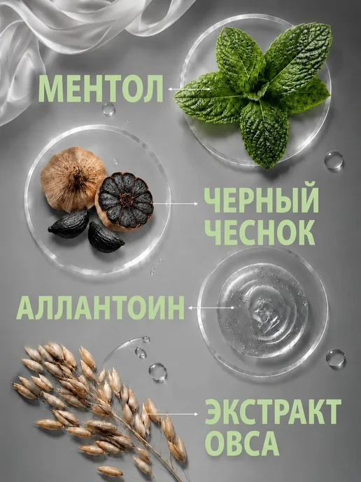 BestKorea shop Корейский шампунь для роста от выпадения волос и перхоти, 500 мл, фото 4
