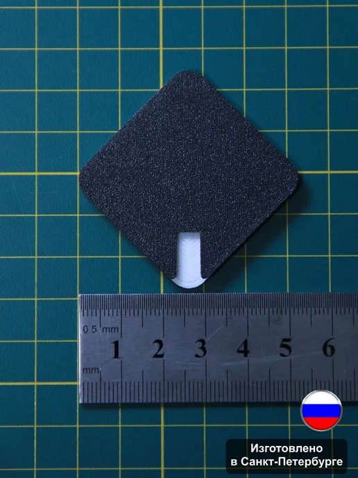 Рыбкин Дом Декорация для аквариума “Знак Не Пить”, черный, фото 5