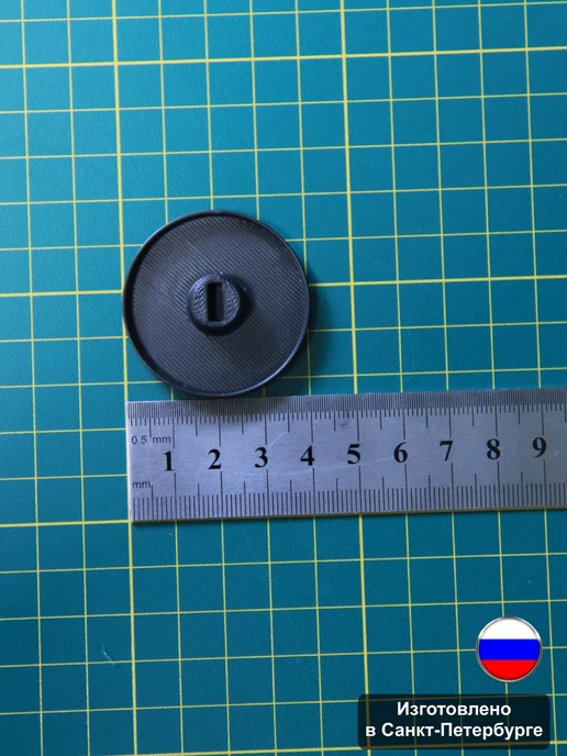 Рыбкин Дом Декорация для аквариума “Знак Не Пить”, черный, фото 6