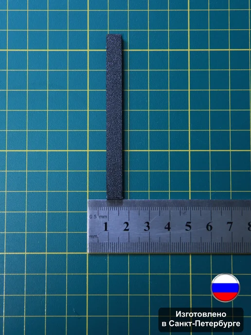 Рыбкин Дом Декорация для аквариума “Знак Не Пить”, черный, фото 8