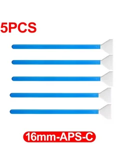Нет бренда Набор для чистки сенсоров DSLR камер 12 16 24 мм 16MM-5PCS