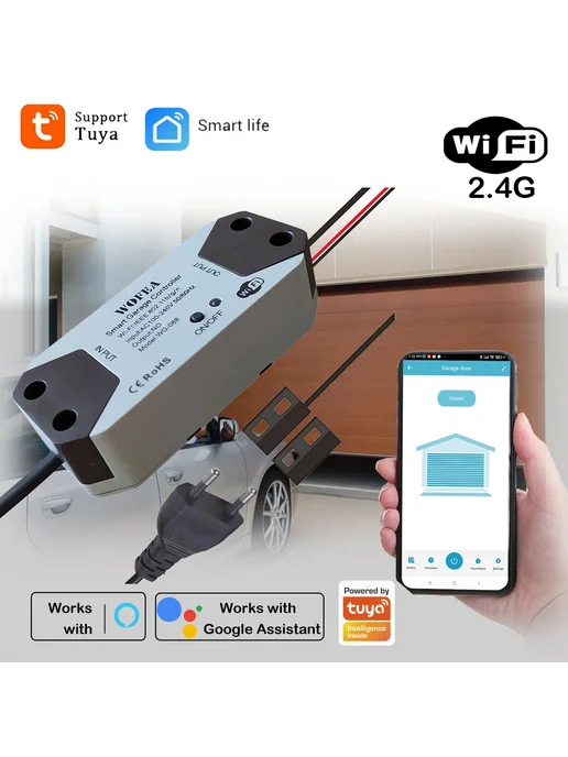 wofea Smart Garage Door Opener Controller EU plug, вариант