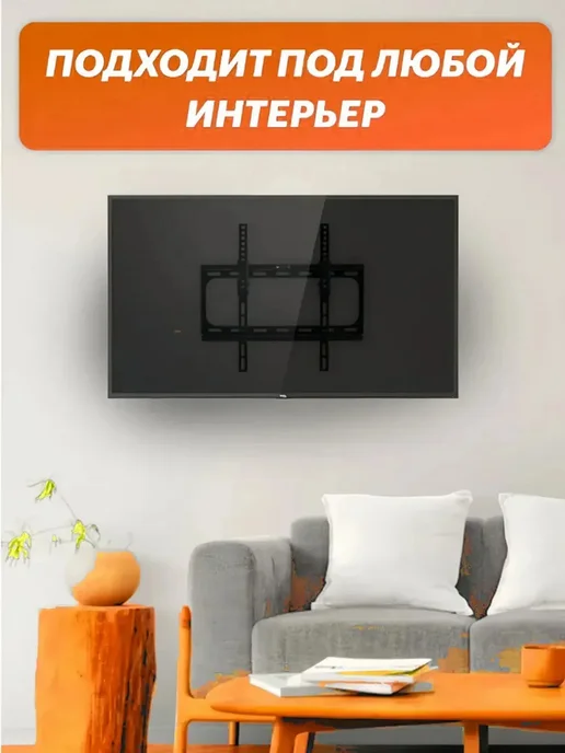 LG Крепление для ТВ 26-55 дюймов наклонное 35 кг, 35 кг, фото 2