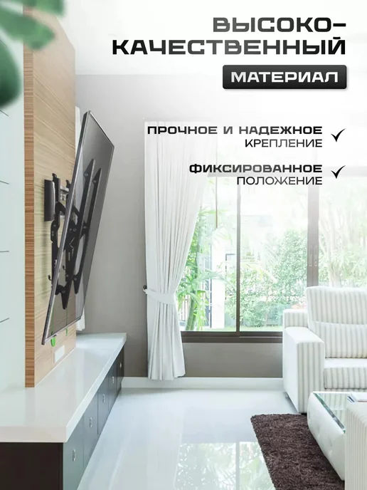 LG Держатель под телевизор 32-65" наклонный VESA, черный, фото 4