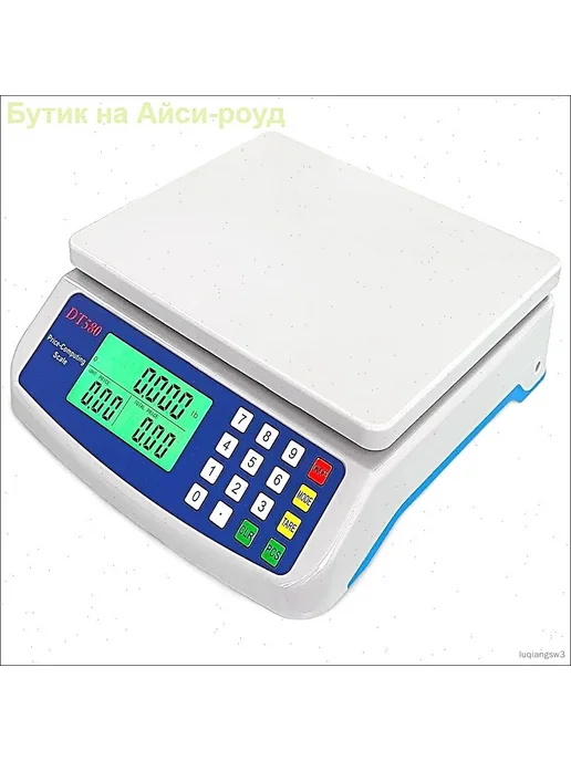 электронные весы 30 кг, автоматическое отключение, 30 кг, фото 2