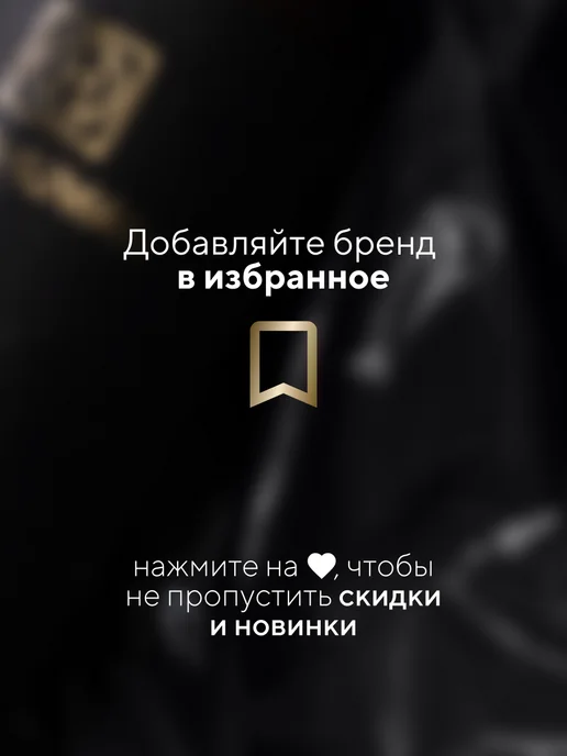 ONEHUMAN Инновационный эликсир для смягчения бороды ETERNITY, вариант, фото 7