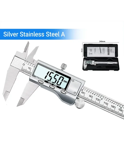 Нет бренда Электронный штангенциркуль 6 дюймов Silver Steel A, серебристый