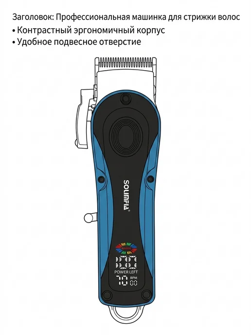 Lenovo Триммер для бороды и триммер для волос с экраном, синий, фото 2