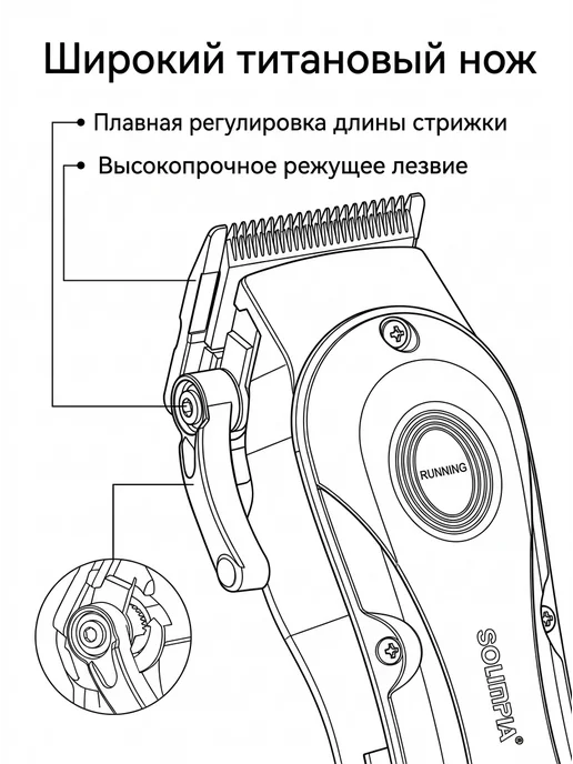 Lenovo Триммер для бороды и триммер для волос с экраном, синий, фото 4