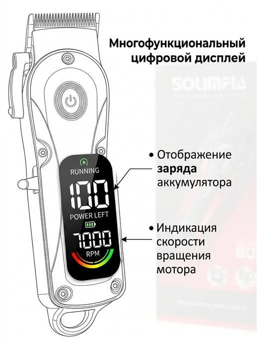 Lenovo Электро триммер для волос и триммер для бороды, черный, фото 3