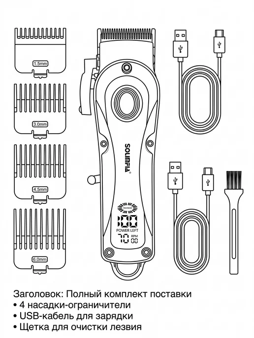 Lenovo Электро триммер для волос и триммер для бороды, синий, фото 3