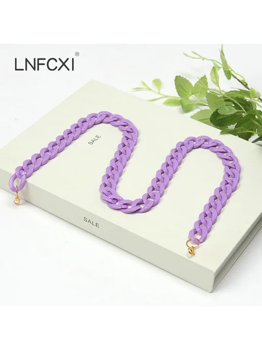 LNFCXI Акриловые Цепочки для Очков и Масок Фиолетовый, 1 Pur, фиолетовый