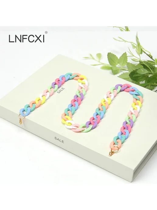 LNFCXI Акриловые Цепочки для Очков и Масок 1MixColor, вариант