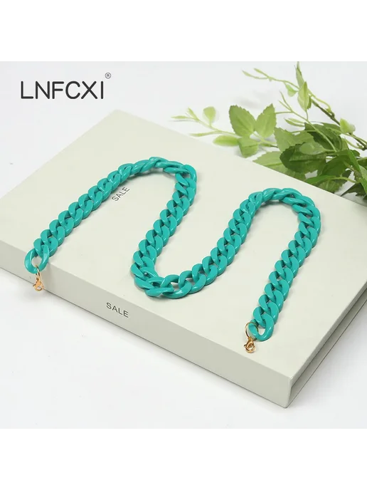 LNFCXI Акриловые Цепочки для Очков и Масок 3-Deep Green, зеленый