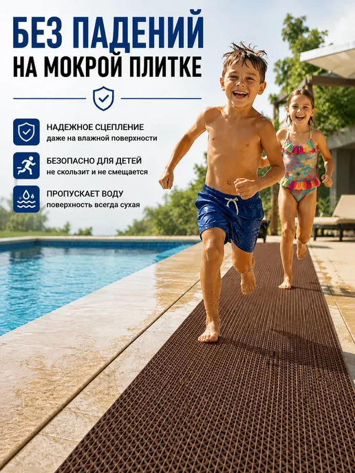 Eco Cover Коврик для ванной EVA 120х60см, 120x60 см, фото 4