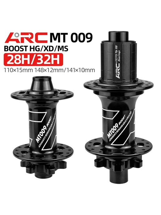 ARC Втулка передняя MT009 BOOST 28H 100x15mm, черный, фото 2