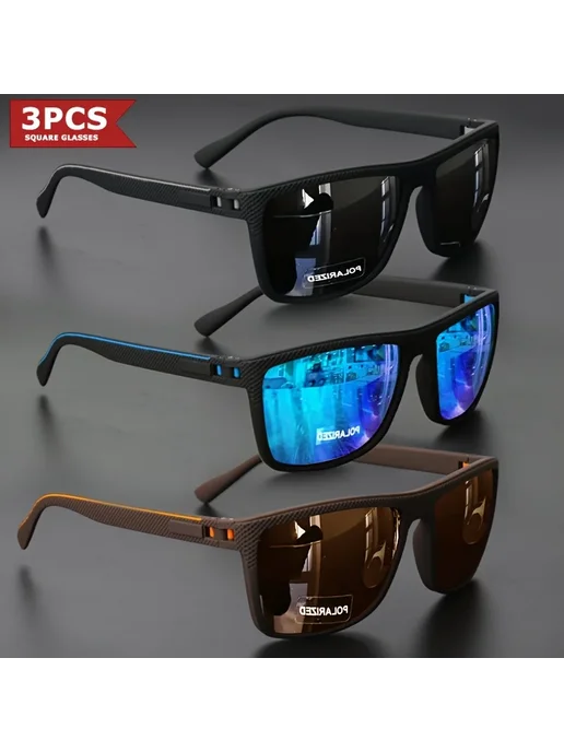 VEGUEROS Солнцезащитные очки мужские квадратные, 3PCS-4, вариант
