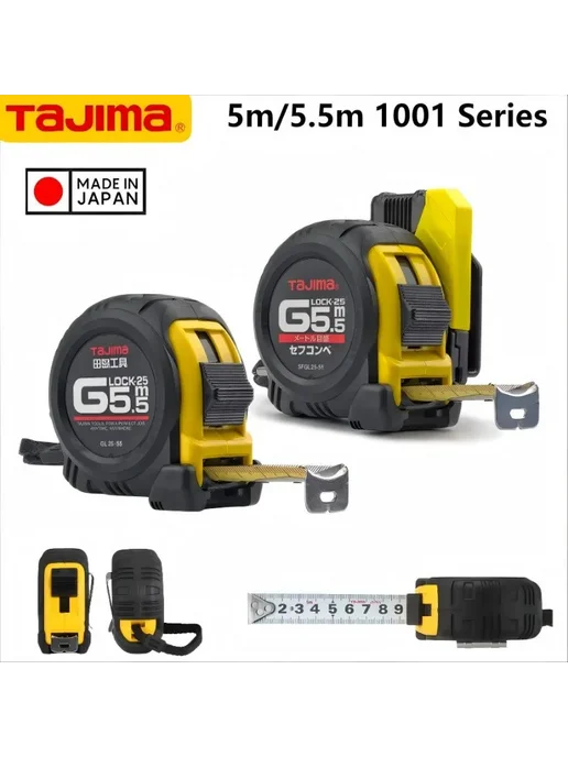 TAJIMA Рулетка High Precision 5м 1001-0220, 5 м, фото 2