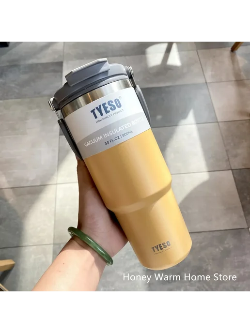 TYESO Термокружка из нержавеющей стали Бежевый, 900ML, Yello, 750 мл, фото 7