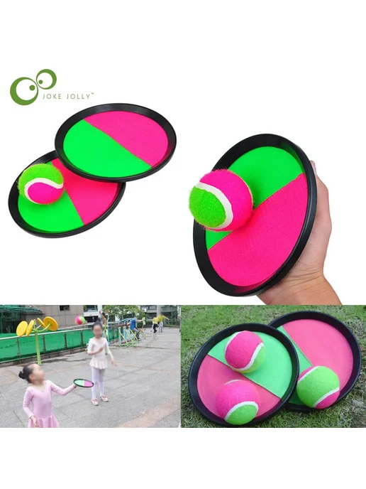 JOKEJOLLY Детский интерактивный теннисный набор 18.5cm, вариант, фото 2