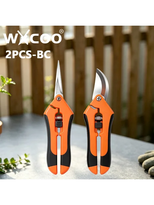 Нет бренда Профессиональные секаторы из нержавеющей стали 2PCS-BC, вариант