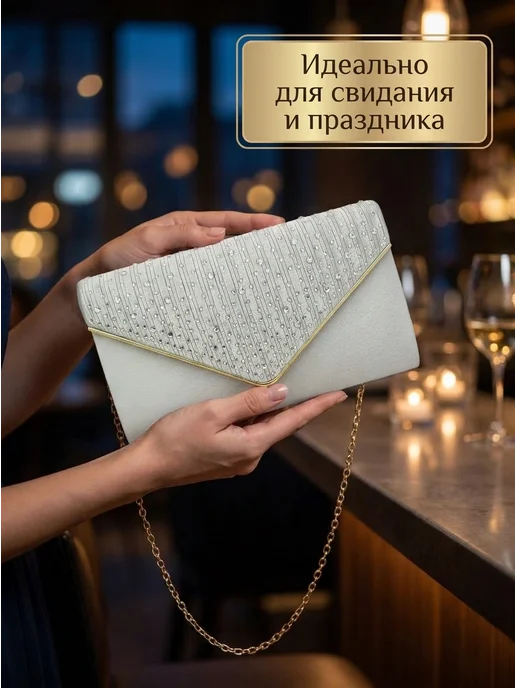WOMEN'S Ms. Сумка клатч, серый, фото 2