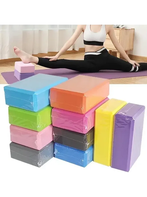 Нет бренда Блоки для йоги EVA 2 шт. Розовый, 2pcs pink, 2 шт, 2 шт, фото 3