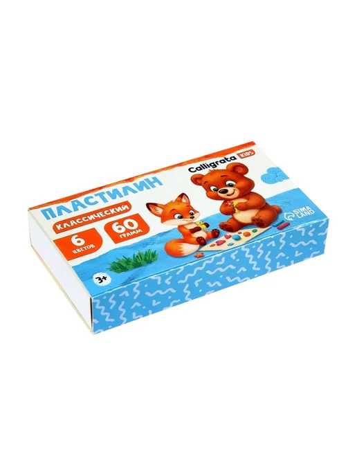 Пластилин «Calligrata kids классический», 10 цветов, 150 г, 6 цв., 60 г, фото 6