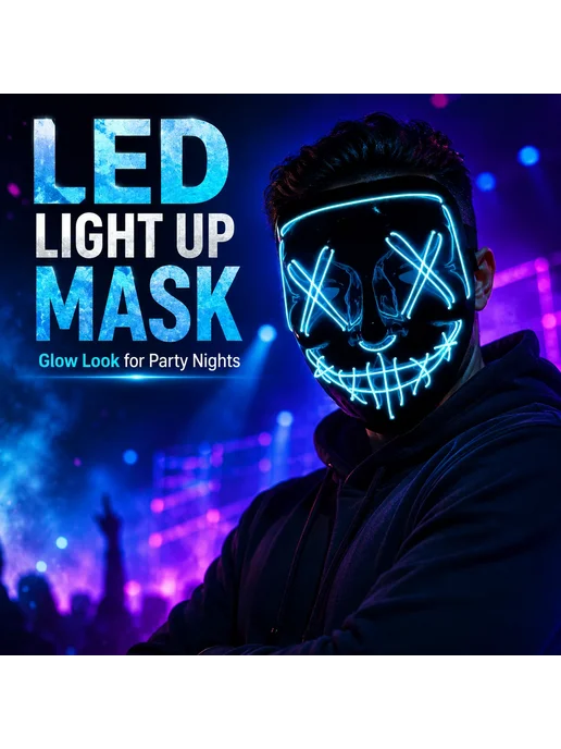 Нет бренда Светящаяся LED маска Purge Красный, Red Light, красный, фото 2