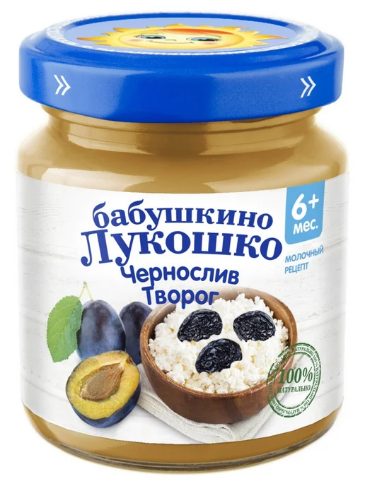 бабушкино лукошко Пюре Груша с Творогом с 5 мес, черный, фото 2