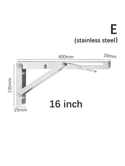 Нет бренда Складной кронштейн 16 inch, E (нержавеющая сталь), 16 inch E нержавеющая