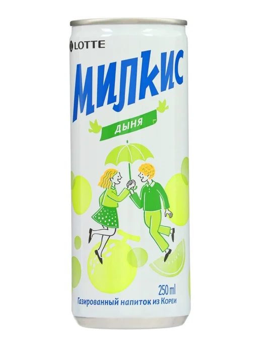 Lotte Напиток газированный Милкис-Дыня, 250мл*3, 250 мл, фото 3