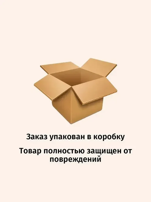 Lotte Напиток газированный Милкис-Дыня, 250мл*3, 250 мл, фото 4