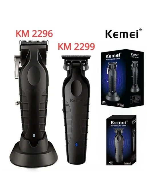 Kemei Набор машинок для стрижки KM-2296, KM-2299, KM-1102 KM, аккумуляторный триммер волос 2296NOBOX, фото 2